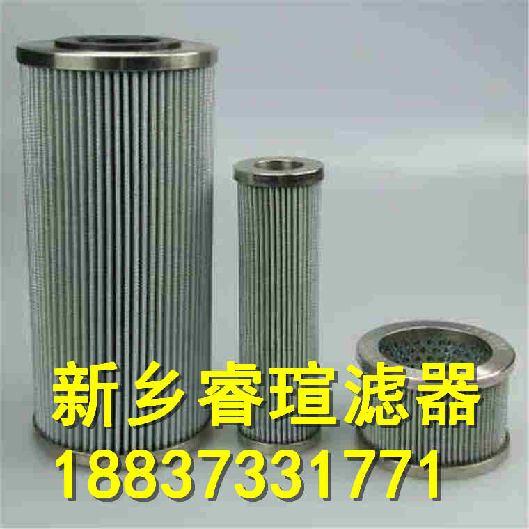 20.500G系列EPE_Rexroth力士乐滤芯