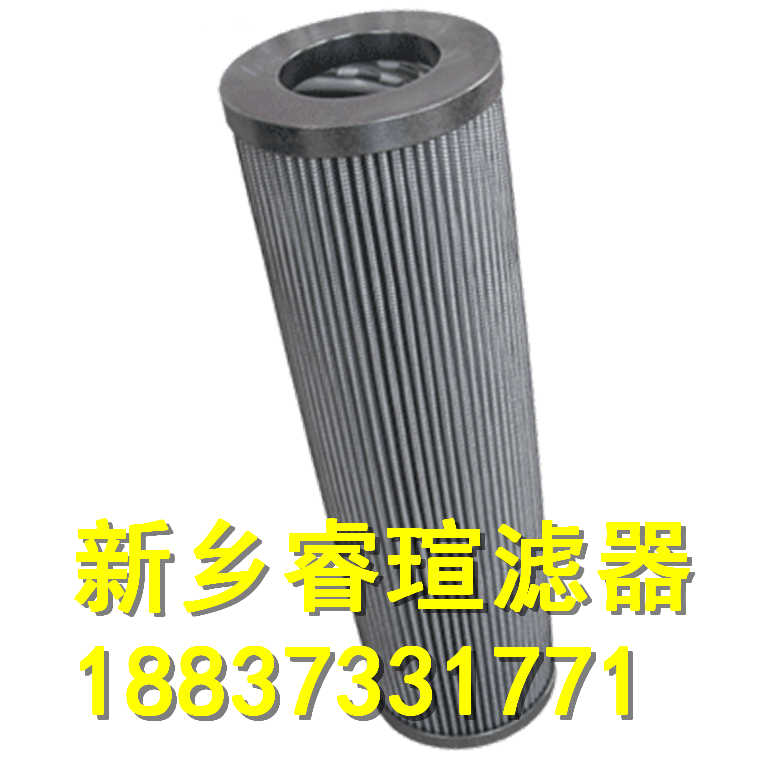 HC2218F系列PALL颇尔滤芯