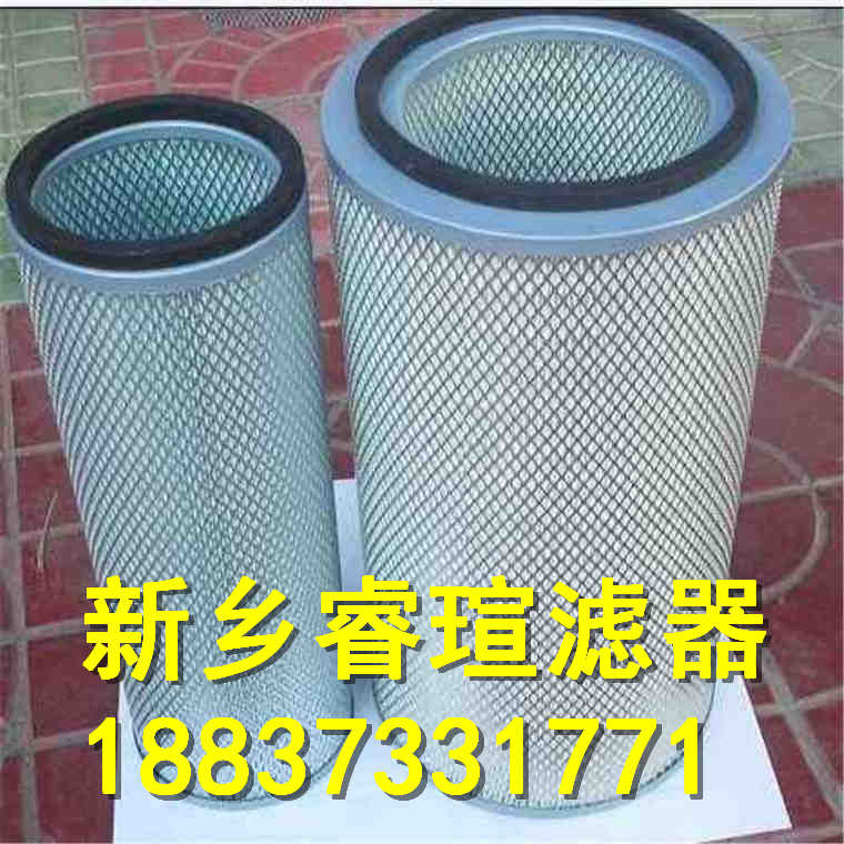21FH2510-16.14系列承天倍达滤芯