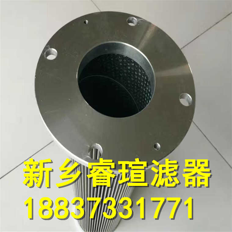 颇尔大通量滤芯