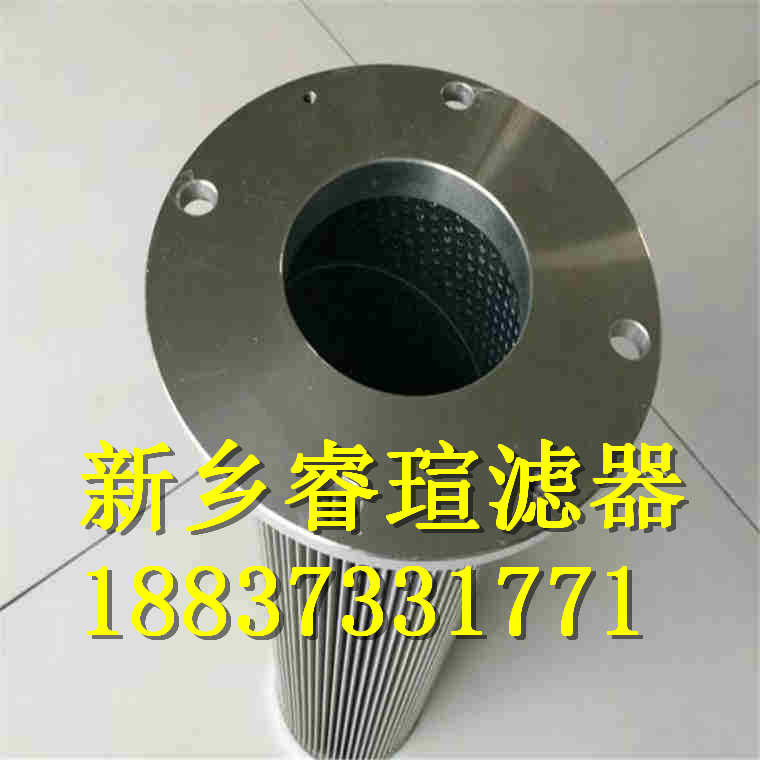 回油过滤器_回油管路过滤器_回油过滤器滤芯