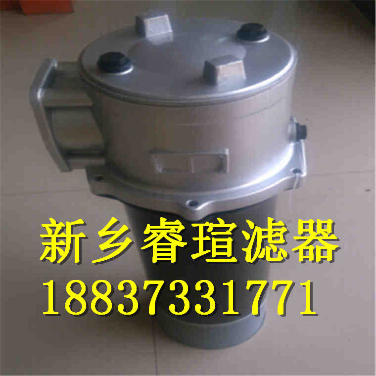 小机润滑油过滤器滤芯