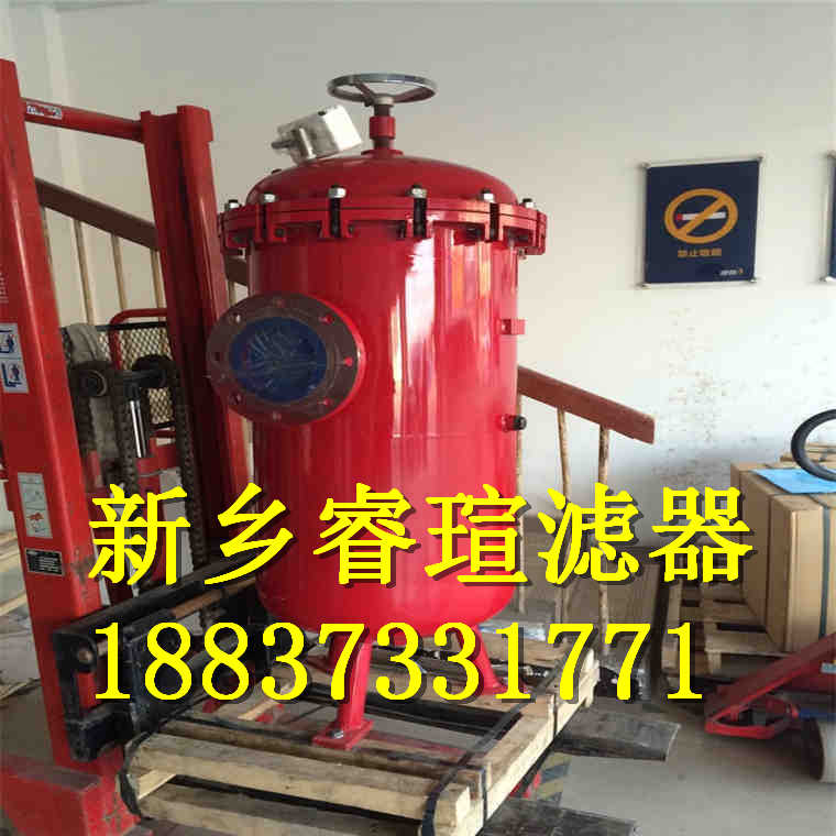 CLX-75液压油滤芯