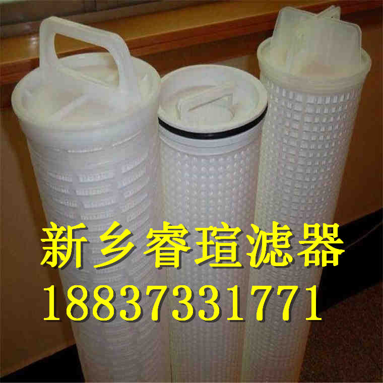 HC9314F系列PALL颇尔滤芯