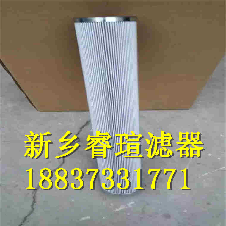 S2092015系列ARGO-HYTOS雅歌滤芯