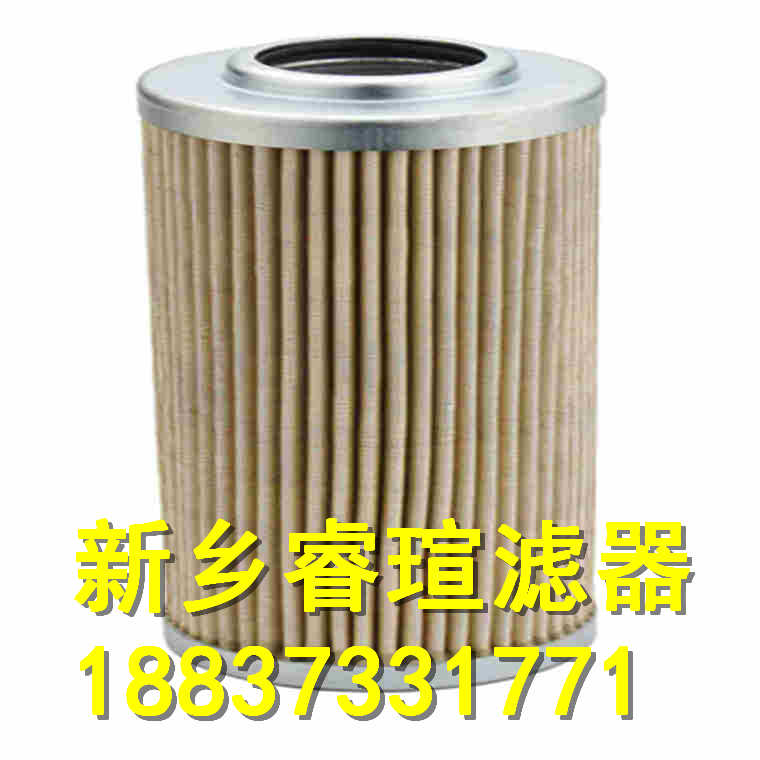 液压油滤芯尺寸
