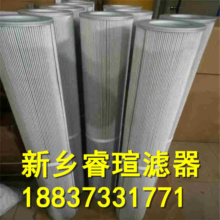 S3062011系列ARGO-HYTOS雅歌滤芯