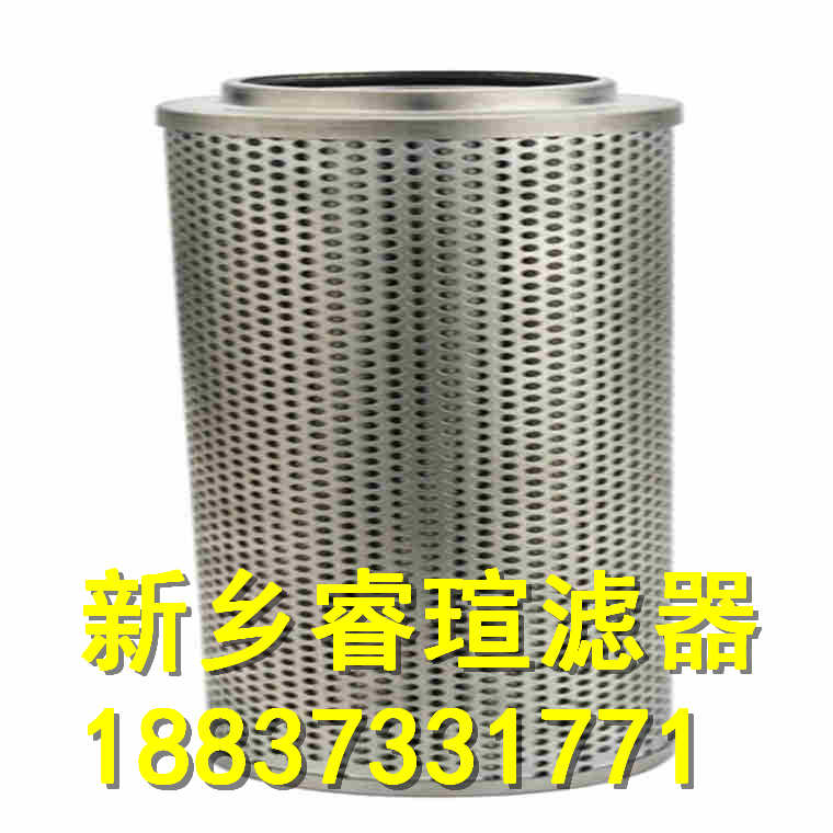 SXX735系列STAUFF西德福滤芯