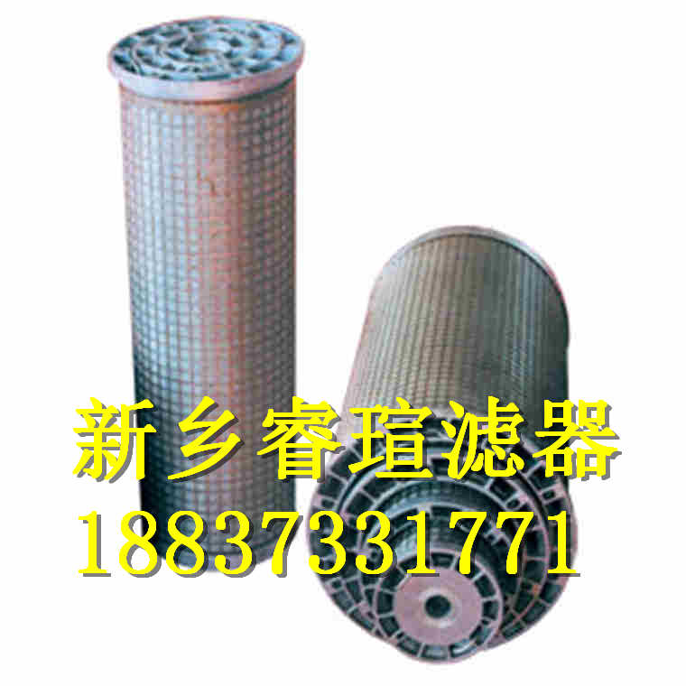 PI9305系列MAHLE玛勒滤芯