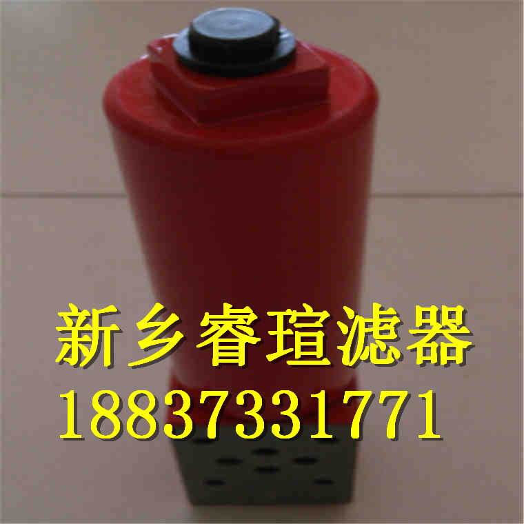 04.PI3145.系列INTERNORMEN英德诺曼滤芯