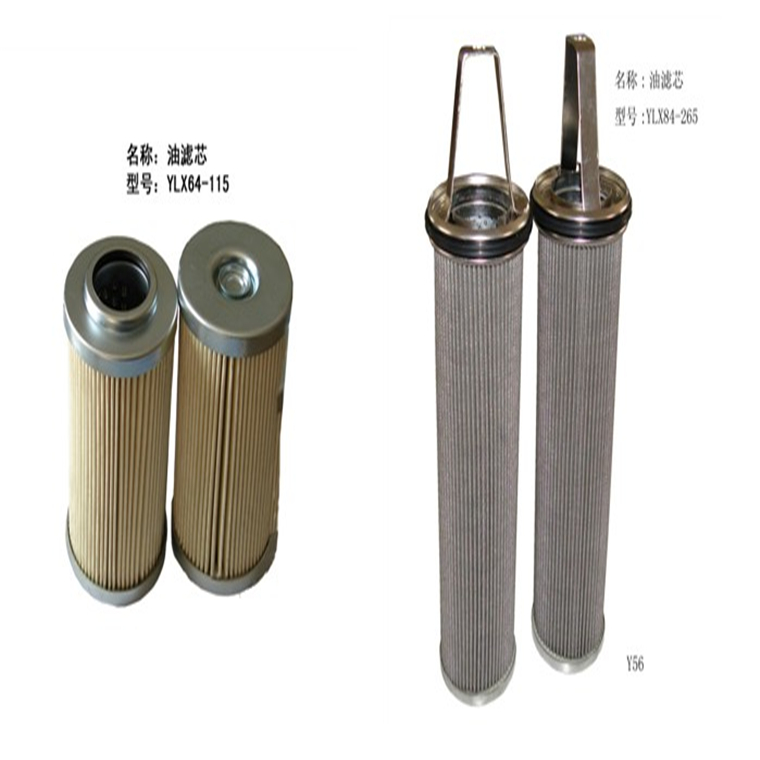 德国贺德克HYDAC过滤器