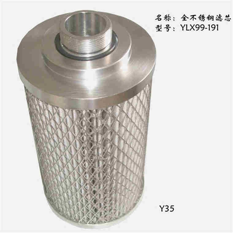 P3073051系列ARGO-HYTOS雅歌滤芯