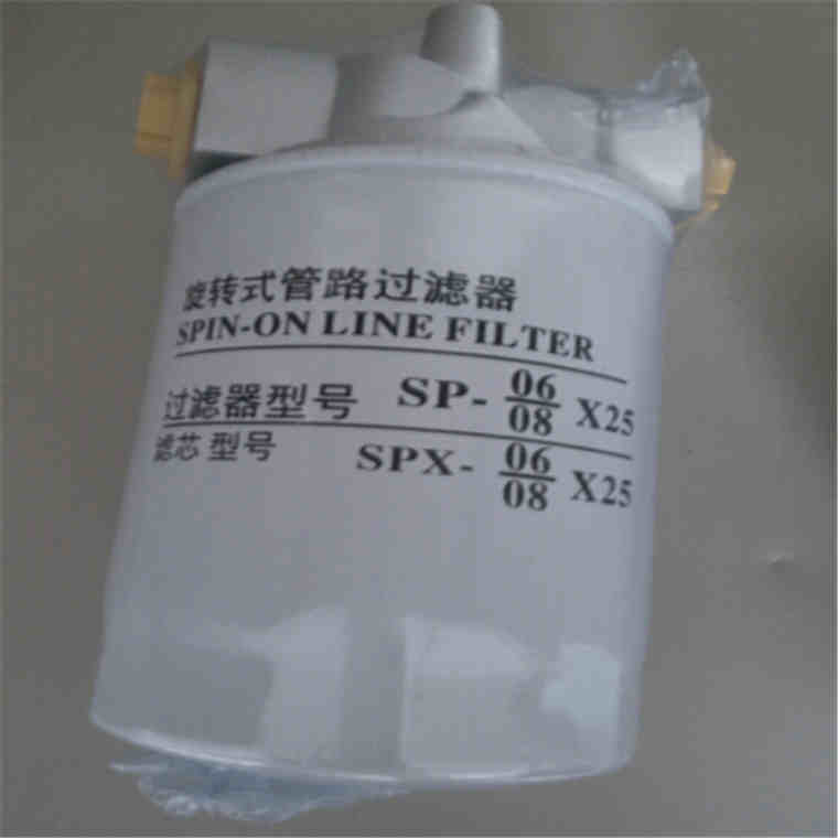 SLHN-100系列过滤器滤芯