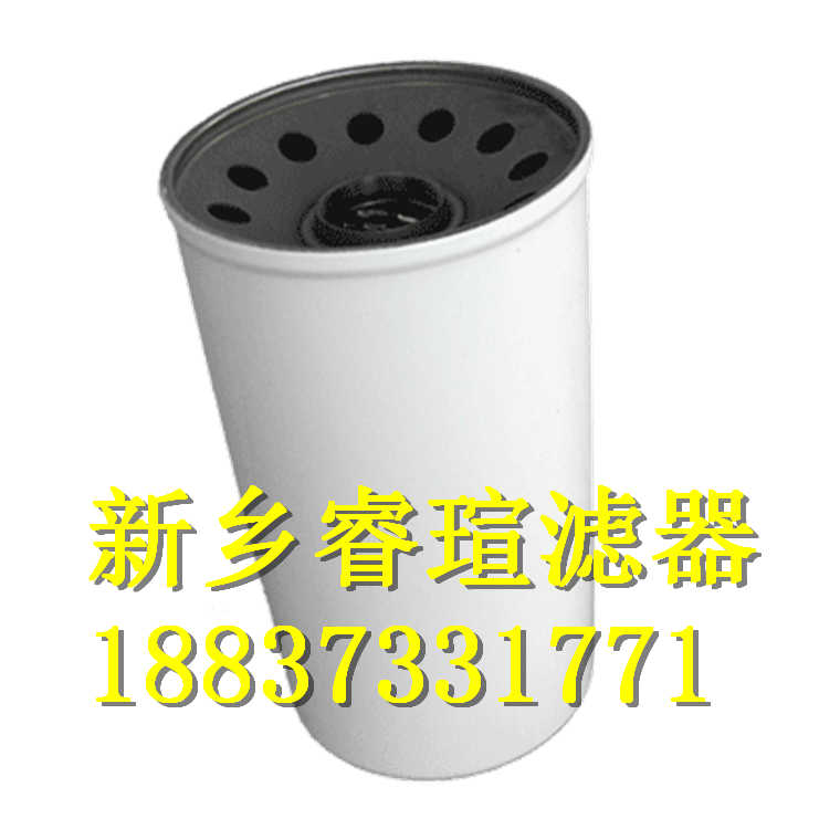 GU-H10×30P自封式压力管路过滤器【价格优惠】