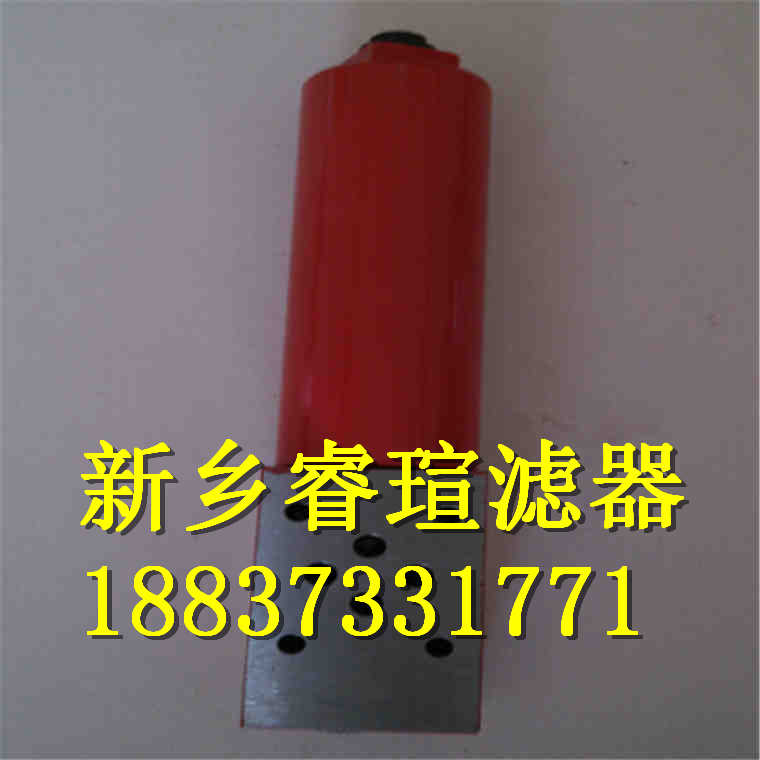 FILTREC富卓滤芯AS1893_新乡睿瑄过滤器