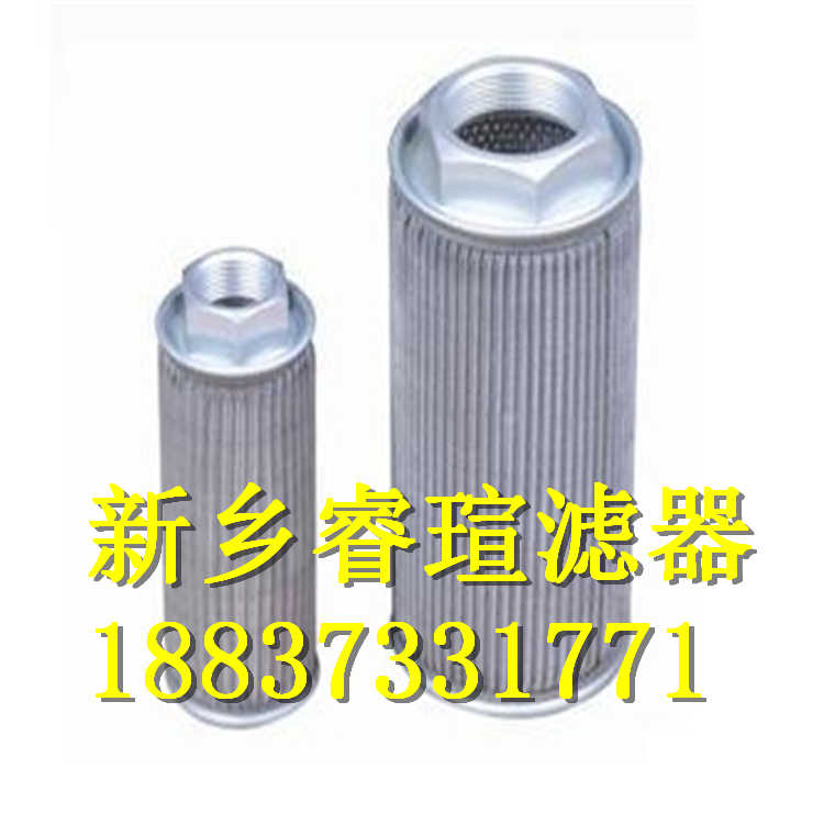 EPE滤芯1.360H1_规格种类齐全河北石家庄