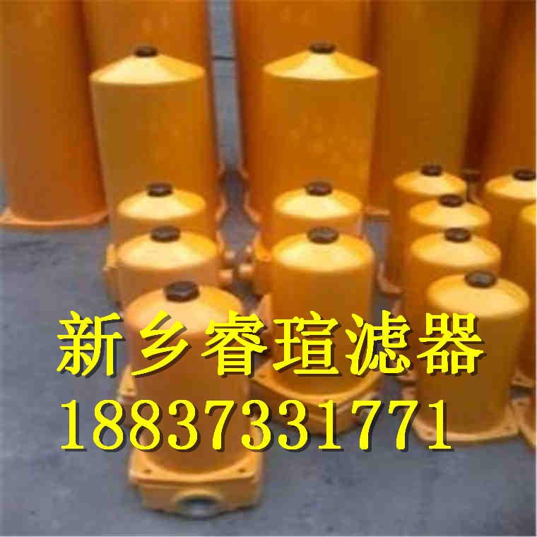 EPE滤芯1.360H1