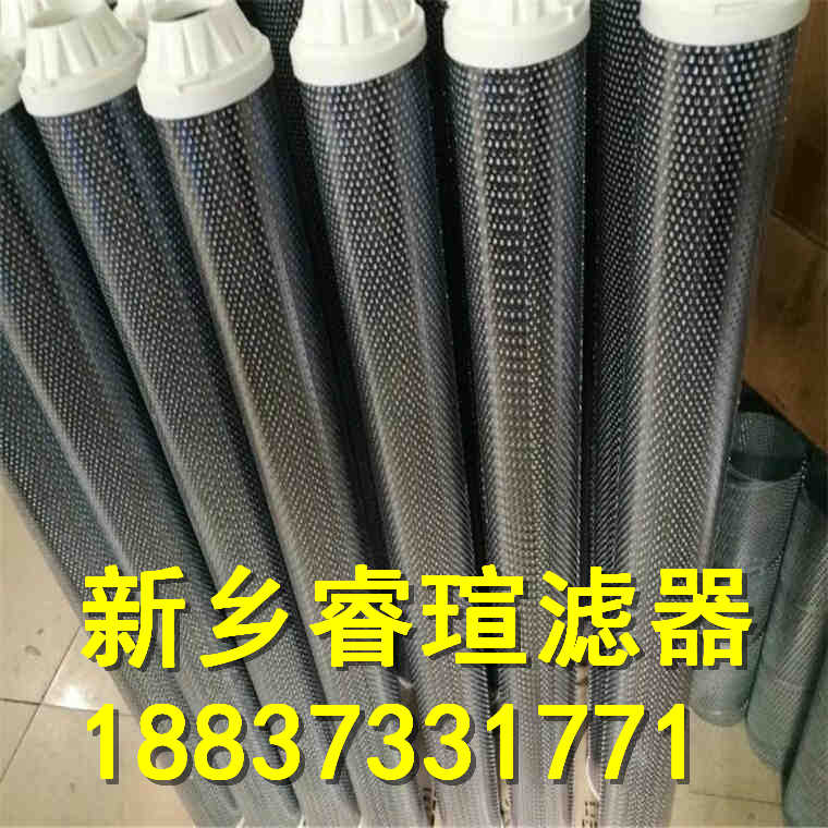 GX-40×40滤芯
