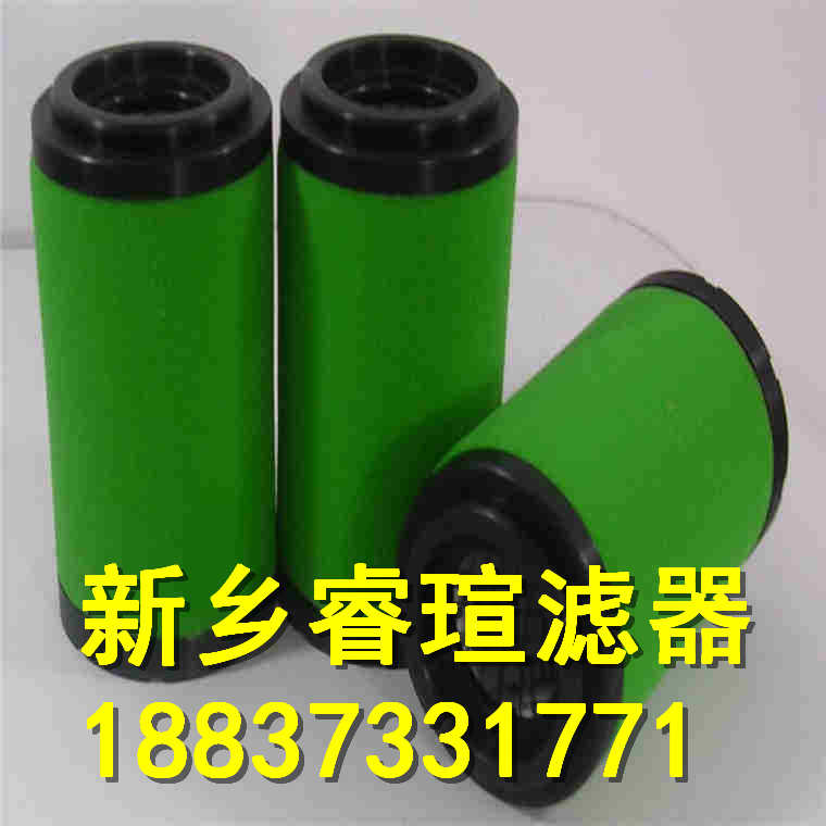 EPE滤芯256M5A000P