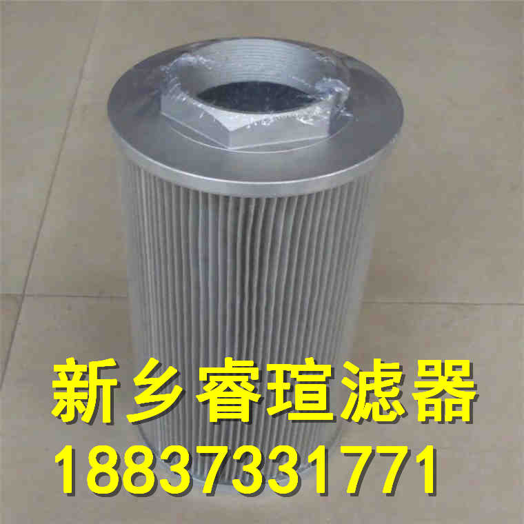 SOFIMA索菲玛滤芯RE8CV1