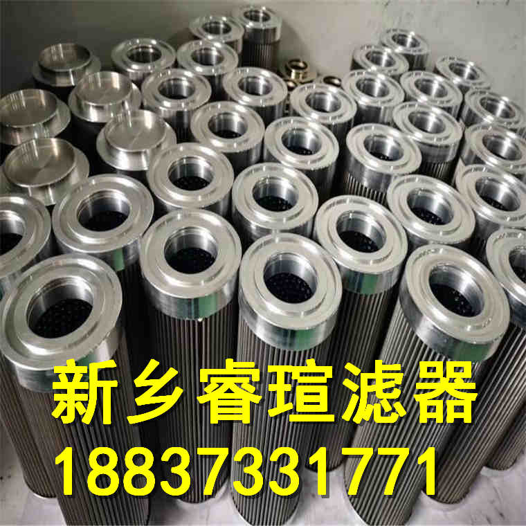 FINN FILTER滤芯FFKPVL7251F025ABS