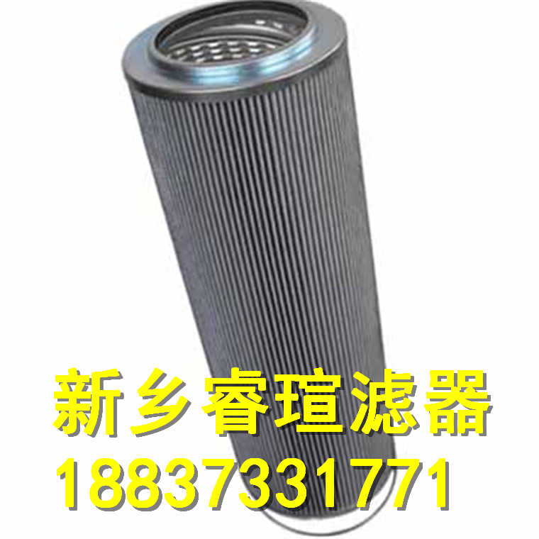 开利螺杆式压缩机滤芯8TB0320
