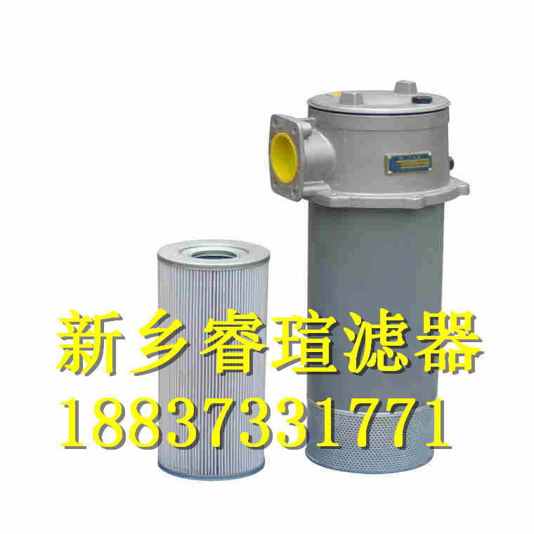 QU-H10×3DF倒装法兰式压力管路过滤器