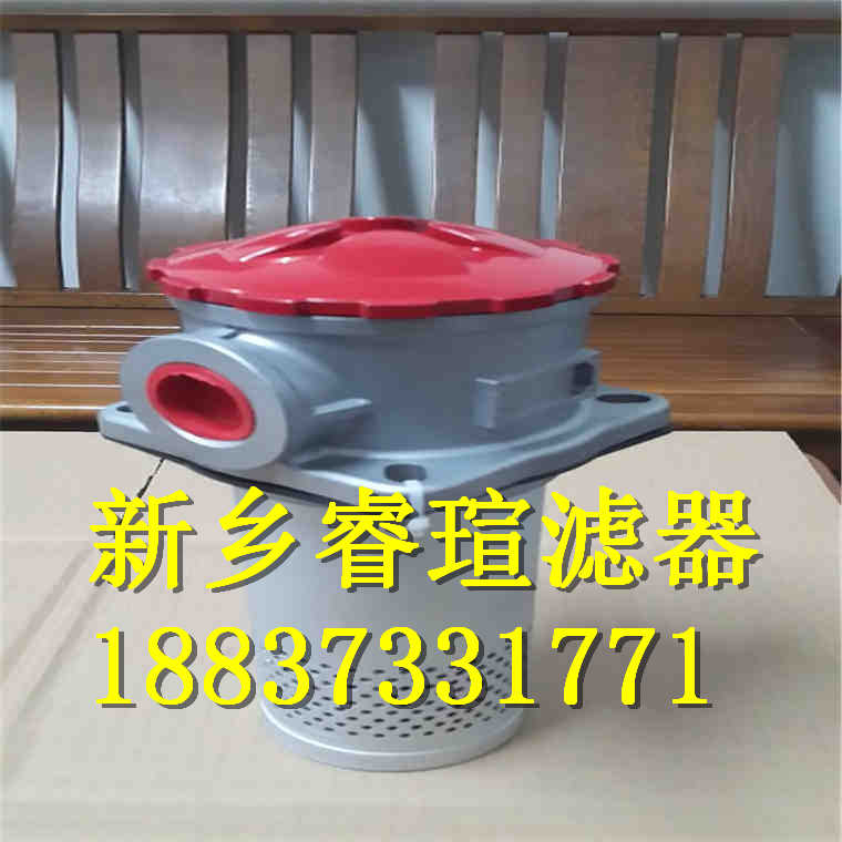 GU-H10×30P自封式压力管路过滤器