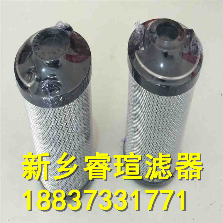 WU-H250X30F压力管路过滤器