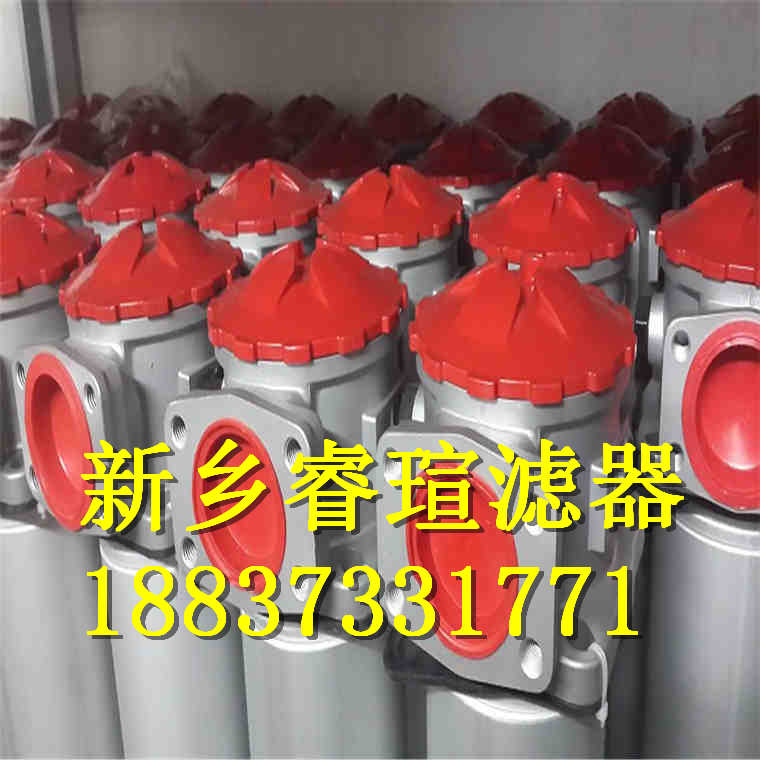 SRLF回油过滤器_SRLF双筒过滤器滤芯_SRLF双筒回油管路滤油器