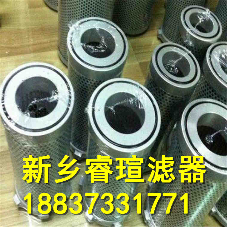 FILTREC富卓滤芯RLR320E20B