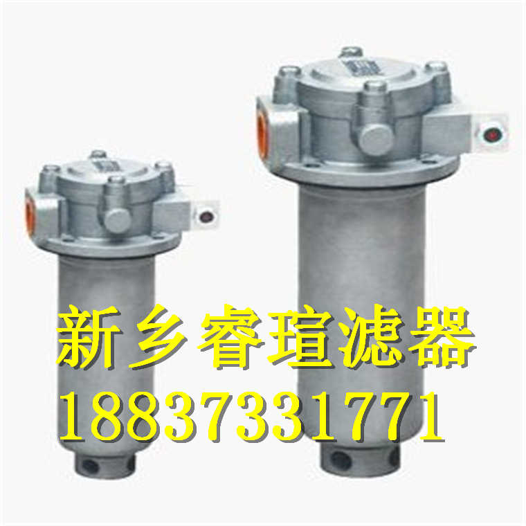 引风机润滑油滤芯F520204000002SN