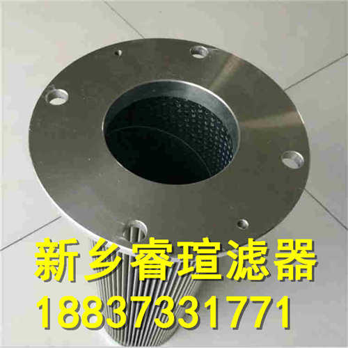 中压管路过滤器_中压管路滤油器_中压过滤器滤芯