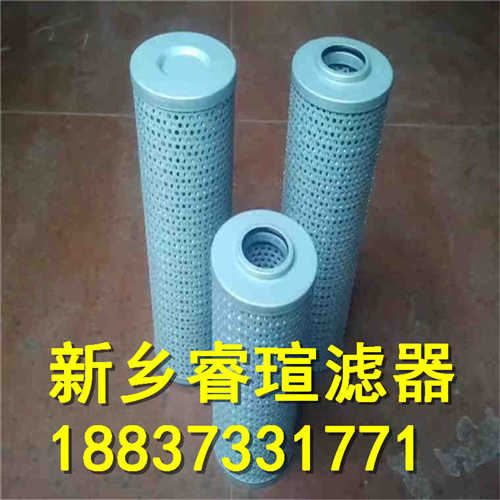 DC1601系列MP-FILTRI翡翠滤芯