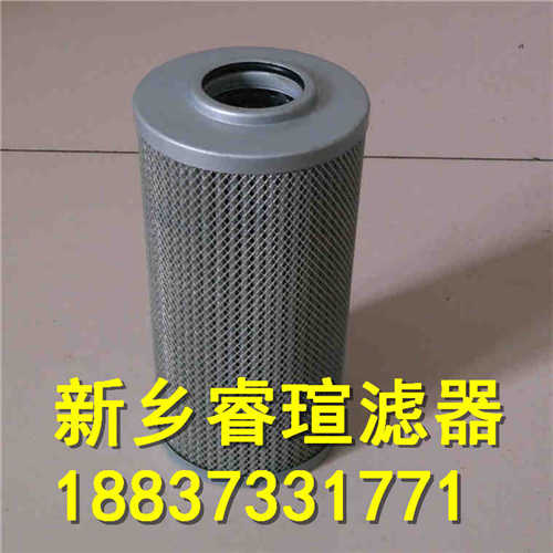 21FH1330-10.22系列承天倍达滤芯