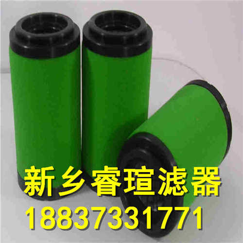 21SC1114-150*710油滤芯
