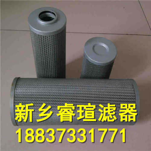 TZX2-160系列液压油滤芯