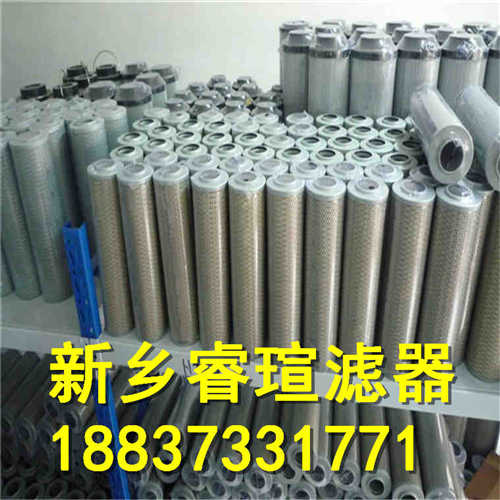 V0334B2系列VICKERS威格士滤芯