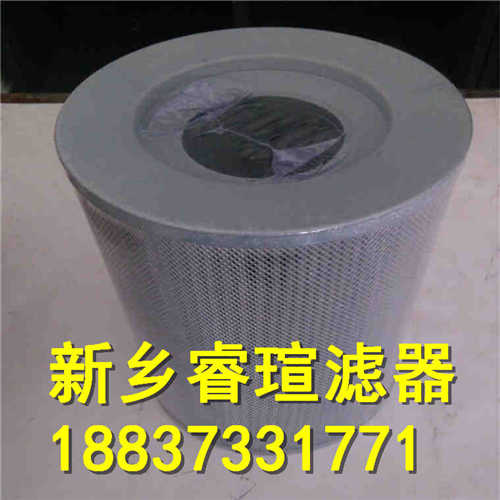 V3094008系列ARGO-HYTOS雅歌滤芯