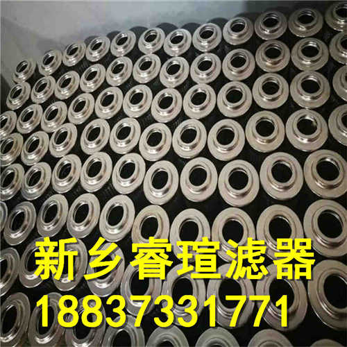 DC2401系列MP-FILTRI翡翠滤芯