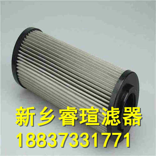 贺德克液压_贺德克液压滤芯_贺德克液压过滤器