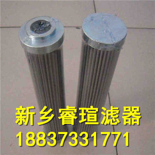 德国英德诺曼过滤器