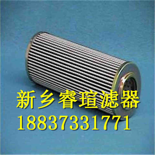 QU-A过滤器