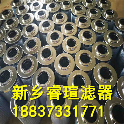 24FC6117-80*200/100