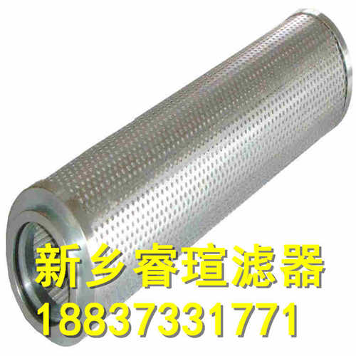 H90218系列HYDAC贺德克滤芯