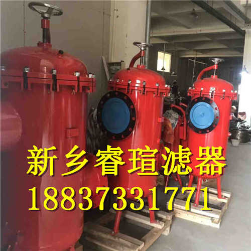 汽轮机泵出口滤芯