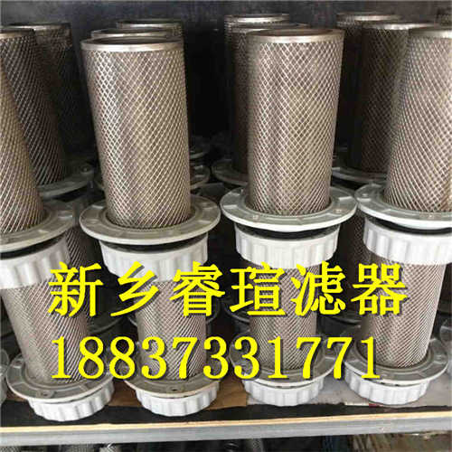 ZNGL02010301过滤器滤芯