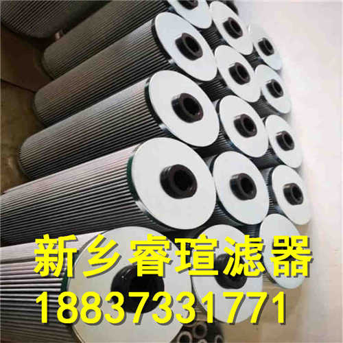 HC9020FKP4Z