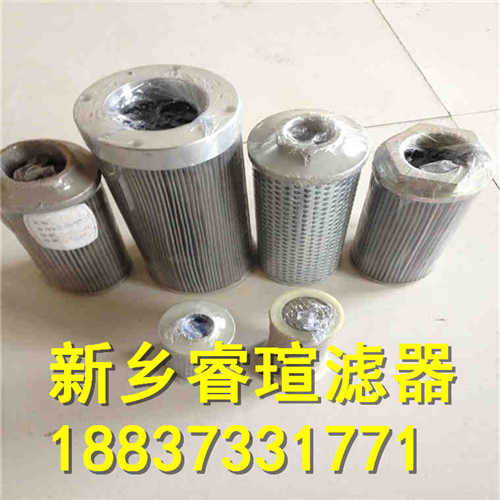 9.30H系列EPE_Rexroth力士乐滤芯