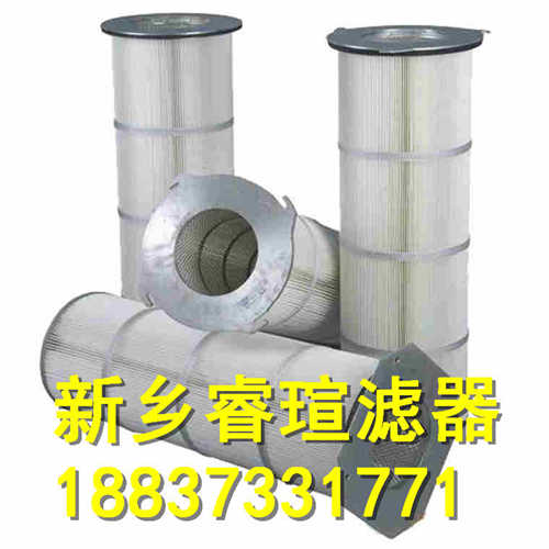 R734系列FILTREC富卓滤芯